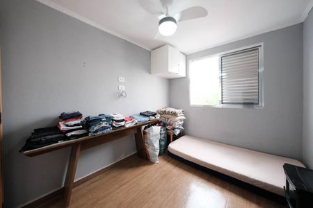 Apartamento à venda com 50m², 2 quartos e 1 vagaQuarto 1