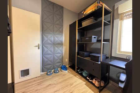 Apartamento à venda com 62m², 2 quartos e sem vaga Apartamento à venda com 62m², 2 quartos e sem vagaQuarto 1