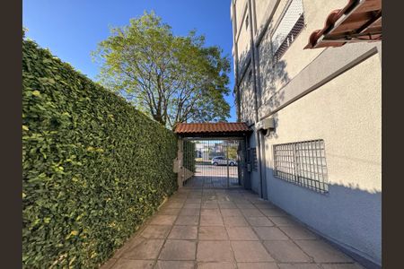 Apartamento à venda com 62m², 2 quartos e sem vaga Apartamento à venda com 62m², 2 quartos e sem vagaÁrea comum