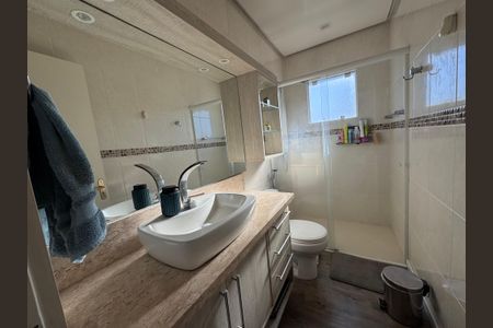 Apartamento à venda com 62m², 2 quartos e sem vaga Apartamento à venda com 62m², 2 quartos e sem vagaBanheiro