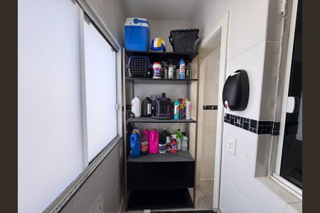 Apartamento à venda com 62m², 2 quartos e sem vaga Apartamento à venda com 62m², 2 quartos e sem vagaLavanderia