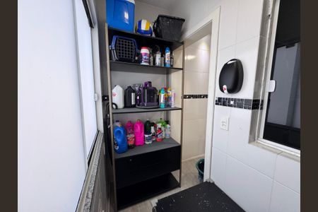 Apartamento à venda com 62m², 2 quartos e sem vaga Apartamento à venda com 62m², 2 quartos e sem vagaLavanderia