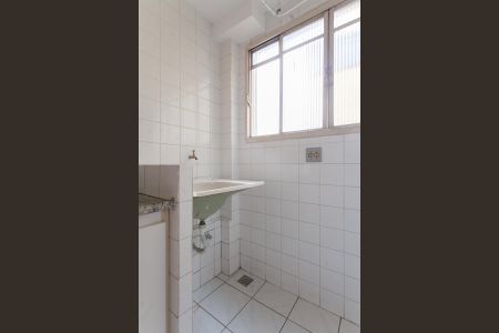 Apartamento à venda com 47m², 2 quartos e 1 vagaÁrea de Serviço