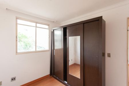 Apartamento à venda com 47m², 2 quartos e 1 vagaQuarto 2