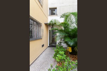 Apartamento à venda com 47m², 2 quartos e 1 vagaEntrada do bloco