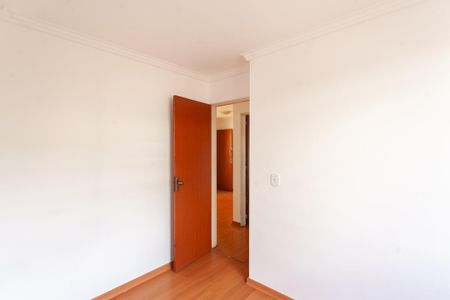 Apartamento à venda com 47m², 2 quartos e 1 vagaQuarto 1
