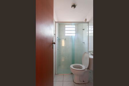 Apartamento à venda com 47m², 2 quartos e 1 vagaBanheiro