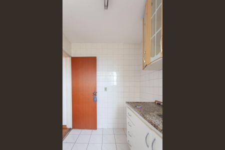 Apartamento à venda com 47m², 2 quartos e 1 vagaCozinha