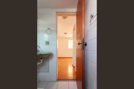 Apartamento à venda com 47m², 2 quartos e 1 vagaBanheiro