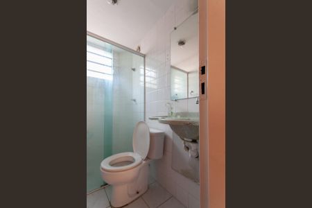 Apartamento à venda com 47m², 2 quartos e 1 vagaBanheiro