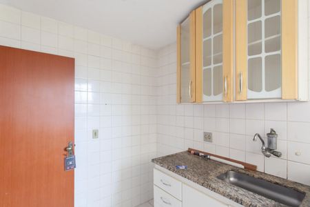 Apartamento à venda com 47m², 2 quartos e 1 vagaCozinha