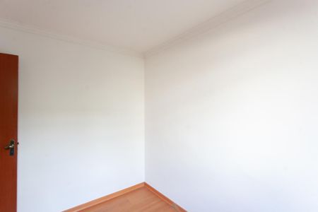 Apartamento à venda com 47m², 2 quartos e 1 vagaQuarto 2