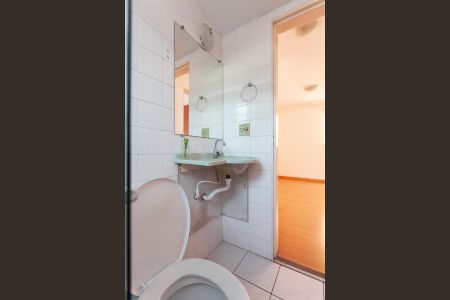 Apartamento à venda com 47m², 2 quartos e 1 vagaBanheiro