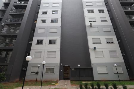 Apartamento à venda com 53m², 2 quartos e 1 vagaFachada do bloco