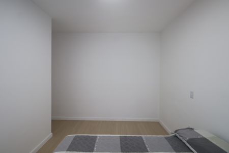 Apartamento à venda com 53m², 2 quartos e 1 vagaQuarto 1