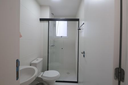 Apartamento à venda com 53m², 2 quartos e 1 vagaBanheiro