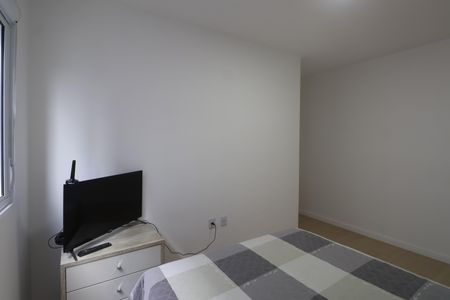 Apartamento à venda com 53m², 2 quartos e 1 vagaQuarto 1
