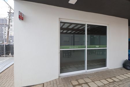Apartamento à venda com 53m², 2 quartos e 1 vagaÁrea comum - Salão de festas