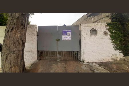 Casa à venda com 307m², 4 quartos e 2 vagas Casa à venda com 307m², 4 quartos e 2 vagasFachada da Entrada 1 da Casa