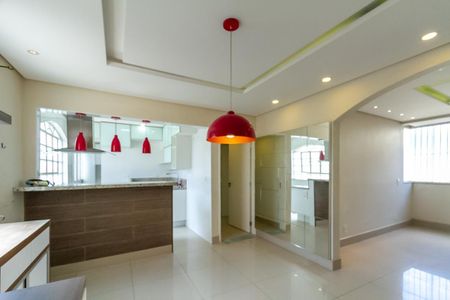 Apartamento à venda com 70m², 2 quartos e 1 vaga Apartamento à venda com 70m², 2 quartos e 1 vagaSala de Jantar