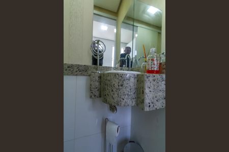 Apartamento à venda com 70m², 2 quartos e 1 vaga Apartamento à venda com 70m², 2 quartos e 1 vagaBanheiro de serviço