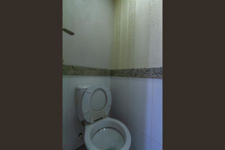 Apartamento à venda com 70m², 2 quartos e 1 vaga Apartamento à venda com 70m², 2 quartos e 1 vagaBanheiro de serviço