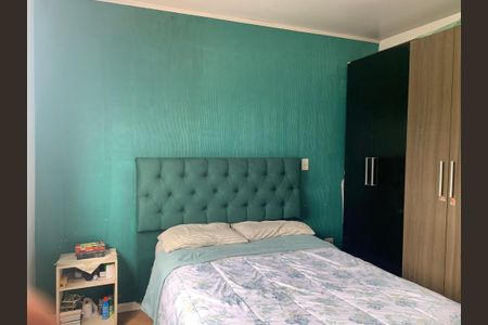 Apartamento para alugar com 93m², 2 quartos e sem vagaQuarto 2