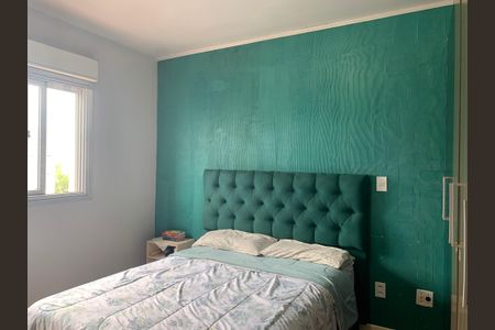 Apartamento para alugar com 93m², 2 quartos e sem vagaQuarto 2