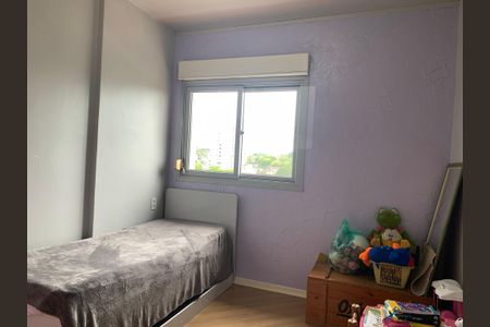 Apartamento para alugar com 93m², 2 quartos e sem vagaQuarto 1