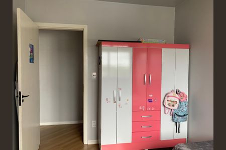 Apartamento para alugar com 93m², 2 quartos e sem vagaQuarto 1