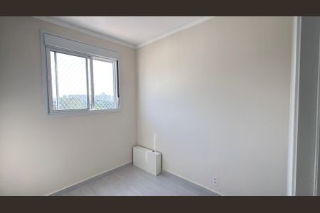 Apartamento para alugar com 34m², 2 quartos e sem vagaQuarto 2