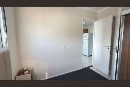 Apartamento para alugar com 34m², 2 quartos e sem vagaQuarto