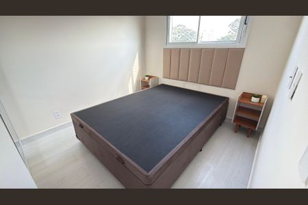 Apartamento para alugar com 34m², 2 quartos e sem vagaQuarto