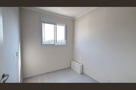 Apartamento para alugar com 34m², 2 quartos e sem vagaQuarto 2