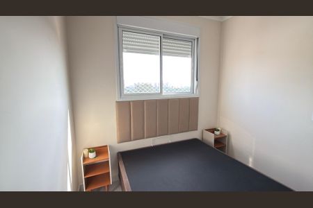 Apartamento para alugar com 34m², 2 quartos e sem vagaQuarto