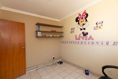 Casa de condomínio à venda com 60m², 2 quartos e 1 vaga Casa de condomínio à venda com 60m², 2 quartos e 1 vagaQuarto 2