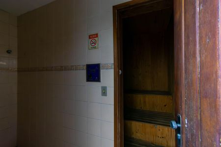 Apartamento à venda com 84m², 3 quartos e 1 vagaÁrea comum