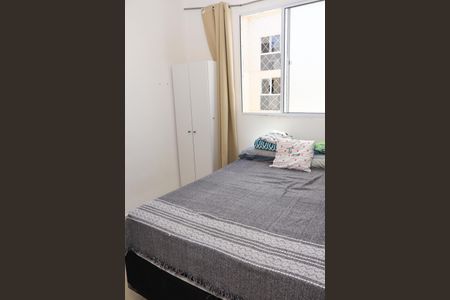 Apartamento para alugar com 54m², 2 quartos e 1 vagaQuarto 2