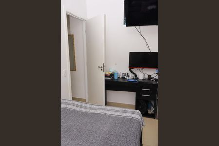 Apartamento para alugar com 54m², 2 quartos e 1 vagaQuarto 2