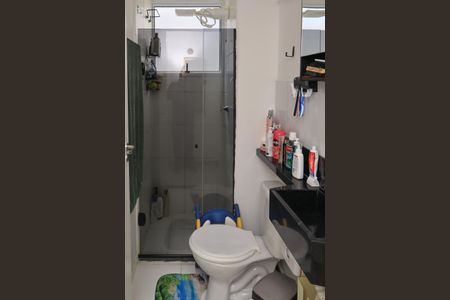 Apartamento para alugar com 54m², 2 quartos e 1 vagaBanheiro Social