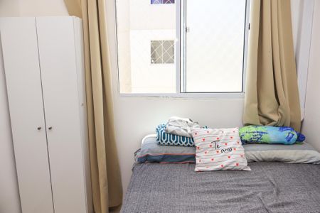 Apartamento para alugar com 54m², 2 quartos e 1 vagaQuarto 2