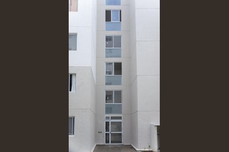 Apartamento para alugar com 54m², 2 quartos e 1 vagaFachada do bloco