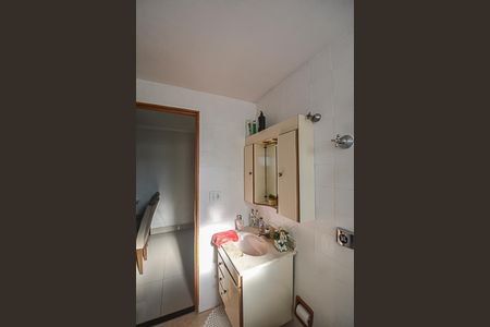 Apartamento à venda com 65m², 2 quartos e 2 vagas Apartamento à venda com 65m², 2 quartos e 2 vagasBanheiro