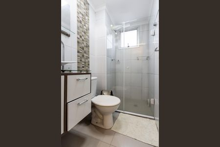Apartamento para alugar com 45m², 2 quartos e sem vagaBanheiro
