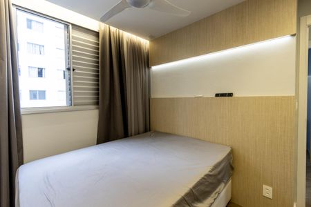 Apartamento para alugar com 45m², 2 quartos e sem vagaQuarto 1