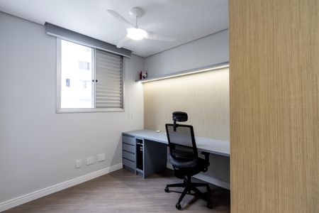 Apartamento para alugar com 45m², 2 quartos e sem vagaQuarto 2