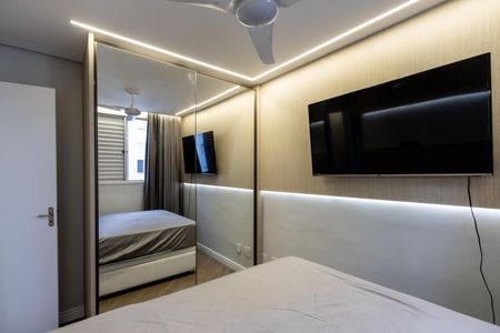 Apartamento para alugar com 45m², 2 quartos e sem vagaQuarto 1