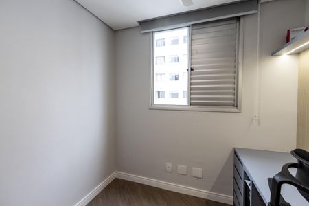 Apartamento para alugar com 45m², 2 quartos e sem vagaQuarto 2
