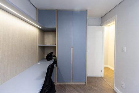 Apartamento para alugar com 45m², 2 quartos e sem vagaQuarto 2