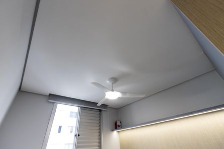 Apartamento para alugar com 45m², 2 quartos e sem vagaQuarto 2